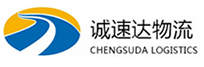 湖州到文山物流公司